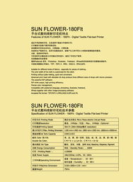 TTMN 引領(lǐng)計(jì)算機(jī)軟硬件研發(fā)與銷售的前沿創(chuàng)新