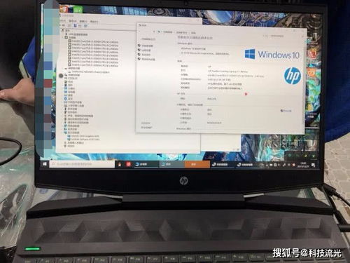 新電腦摔了別慌張 售后與維修店如何選，輕松省下一千多冤枉錢