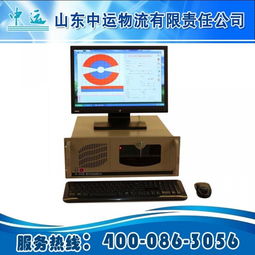 HY 668型數字渦流探傷儀在山東 計算機軟硬件研發與銷售的協同發展